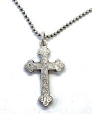 Antique Victorian 1899