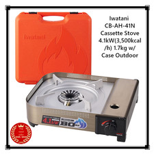 Iwatani CB-AH-41N Cassette
