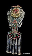 Afghan Jewelry Vintage/3 Pieces