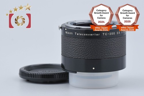Nikon teleconverter 200 - teleconverter, 2x