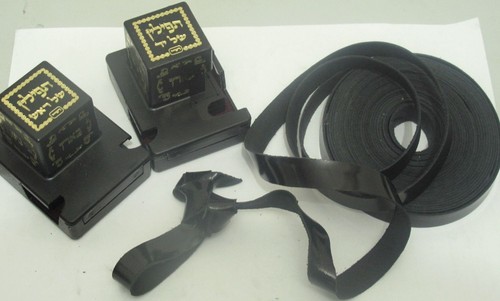 Tefillin straps black sides - black,