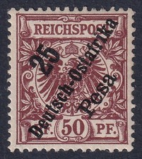 German east africa 1896 - africa,