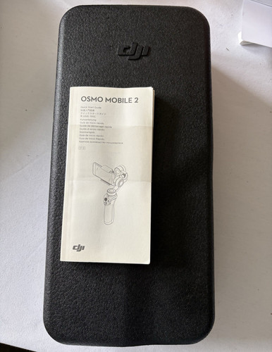 Dji osmo mobile motorised - dji,