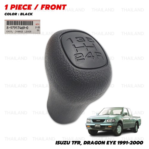 Shift knob speed - shift, fits