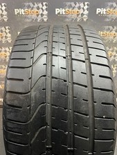 X1 265/30 ZR20 (94Y) XL