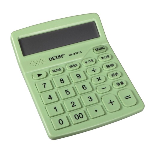 Talking calculator digits - talking,
