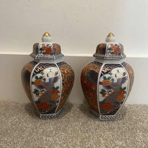 Vintage japanese ginger jars - vintage,