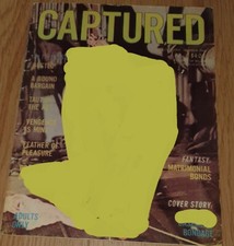 Very Rare Vintage House Of Milan Publication - "Captured"  Vol 1 No 1 (1975)