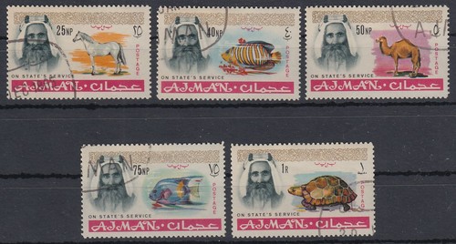 Ajman 1965 used - used, a