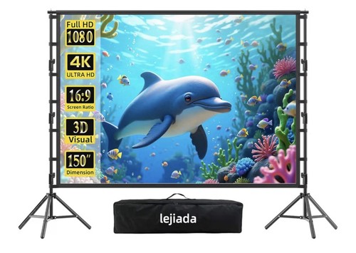 150 giant portable - 150”,