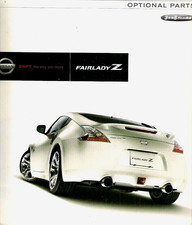 Nissan Fairlady Z Coupe Accessories c2008 Japanese Market JDM Brochure 350Z