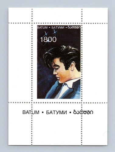Batum elvis presley - batum, mnh