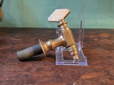 Antique brass beer / wine