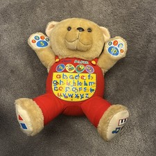 Vintage VTech Alfie Bear Large