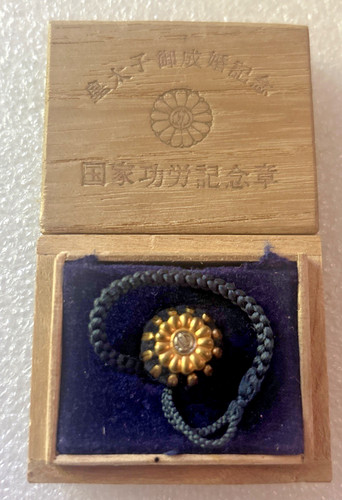 Crown prince japan - prince,