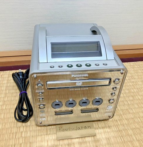 Panasonic gamecube gc10 - gamecube, sl-gc10