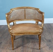 French Caned Bergere Arm Chair Gilt Salon 1880 Louis XVI