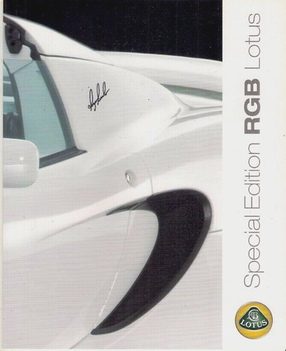 Lotus elise exige s - s, rgb