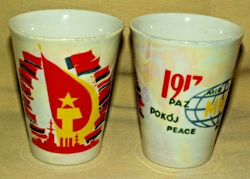 Soviet russia glass - soviet, 2