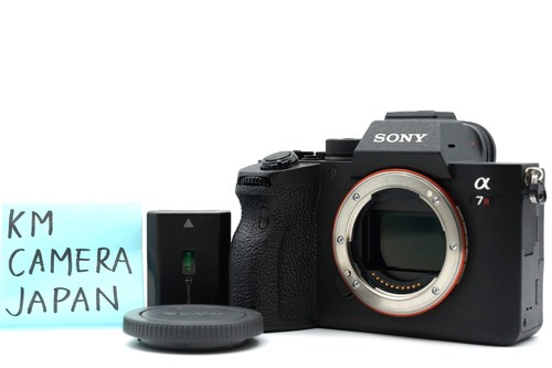 Sony a7r ilce 7rm4 - iv, ilce-7rm4