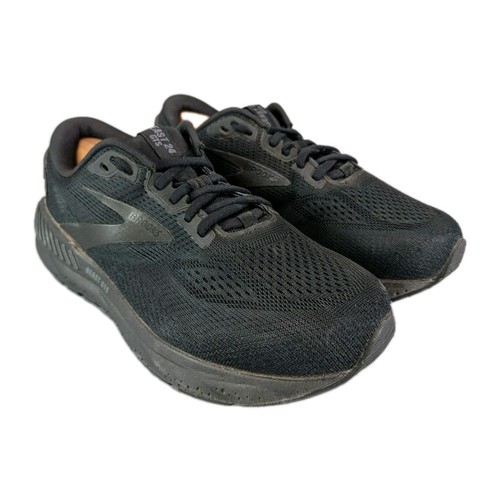 Brooks beast gts mens 4e - gts,