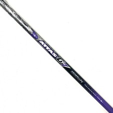 UST Mamiya ATTAS G7 X-Stiff