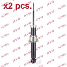 X2 PCS REAR SHOCK ABSORBER SET