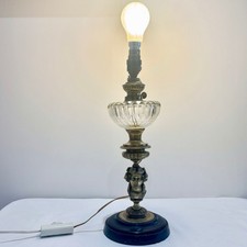 Antique Victorian Brass Lamp