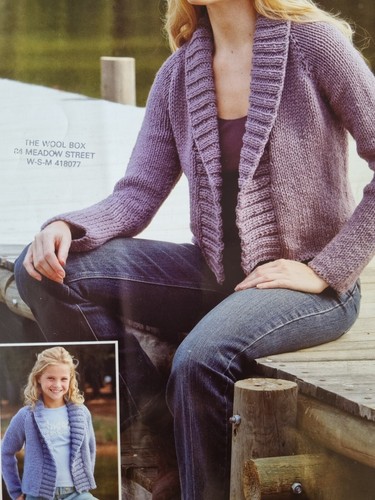 Click chunky wool knitting - wool,