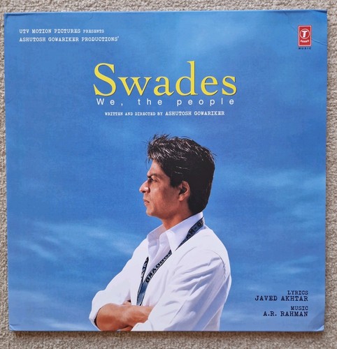 Shades vinyl record hindi - shades,, record,