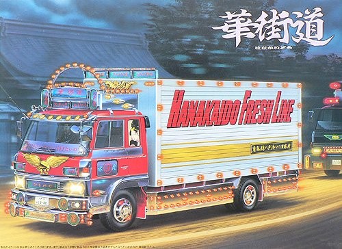 Bakusou dekotora retsuden 2 - dekotora,