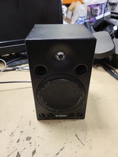 Yamaha MSP3 Monitor Speaker(SINGLE SPEAKER)