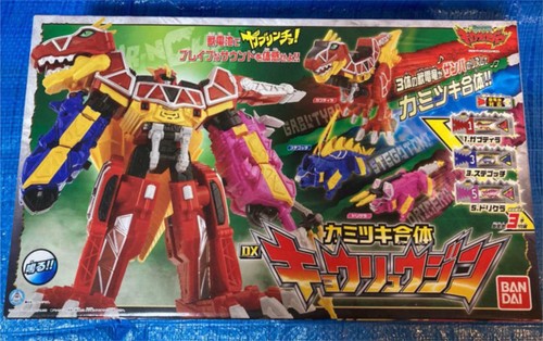 Power rangers dino - rangers, charge