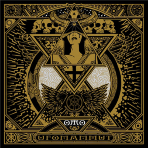 Ufomammut oro opus alter - ufomammut,