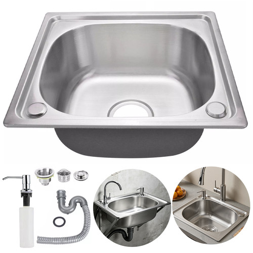 Small single bowl - small, square