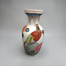 Vintage chinese pheasant bird - vintage,