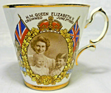 1953 Salisbury Cup Queen