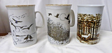 x3 Dunoon Ceramics Fine