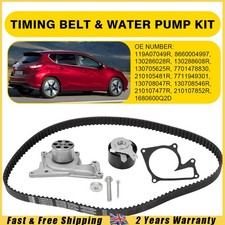 Timing Belt & Water Pump Kit fits NISSAN QASHQAI J11 1.5D 2013 on Set 1680600Q2D