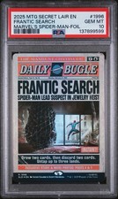 Psa spider man magic the - 10, spider-man