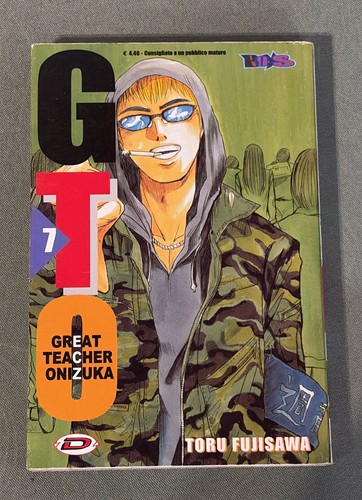 Gto great teacher - great,