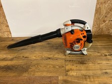 Stihl BG 86C Leaf Blower