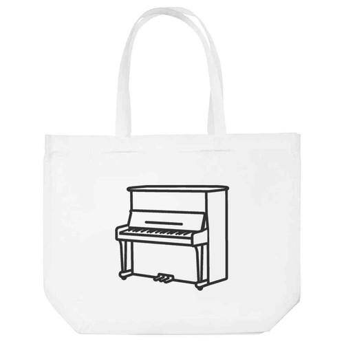 Upright piano tote shopping - 'upright,