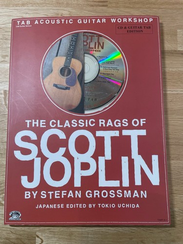 Scott joplin score japan - scott,