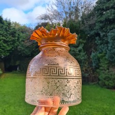 Original Victorian Amber