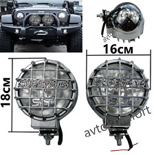 Chrome 16cm Front Fog Lights Universal Pair 2x 12V 55 w Halogen Lamp Car Van 4x4