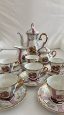 Vintage coffee set creamer