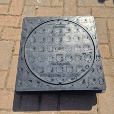 Unused Aquaflow Driveway Drainage Inspection Chamber 320mm