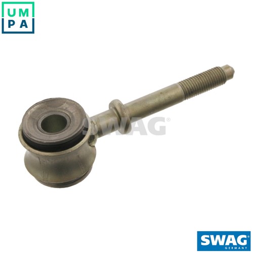 Linkcoupling rod stabiliser - linkcoupling,