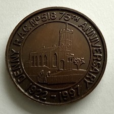 Scotland Masonic Token - Denny